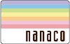 動物病院での支払方法 nanaco（ナナコ）